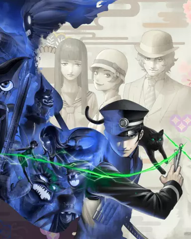 RAIDOU Remastered: The Mystery of the Soulless Army