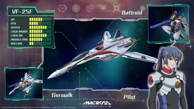 Comprar Macross: Shooting Insight Switch Estándar - Japón screen 1